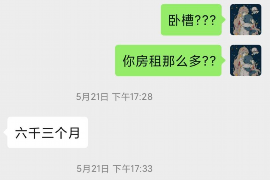 如何讨要被骗的jia盟费用